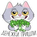 💵