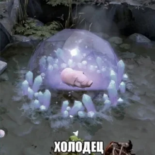 😏