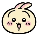 😛