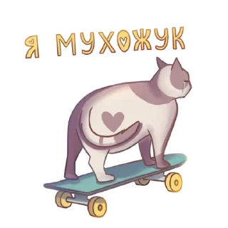 🏃