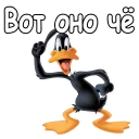 ☝