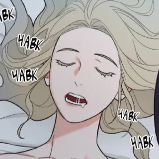 😩