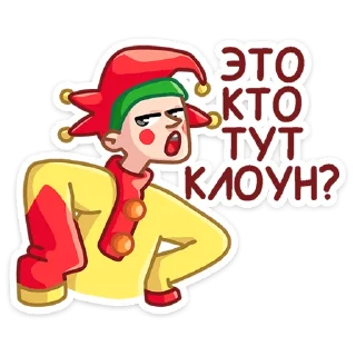 ❓