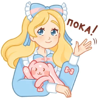 👋