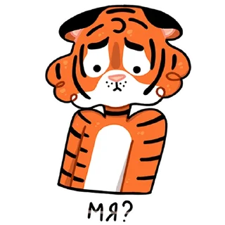 🥺
