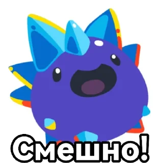 😆
