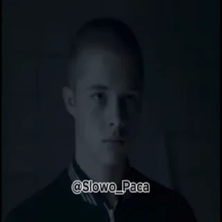 😠