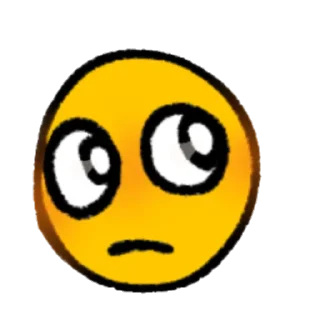 😒