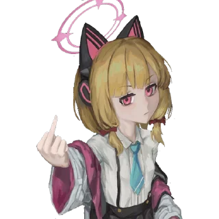 🖕