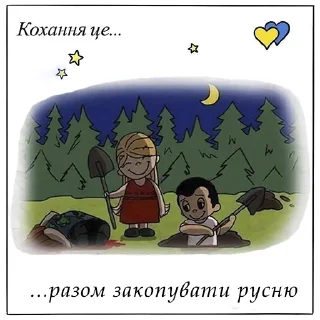 🌚