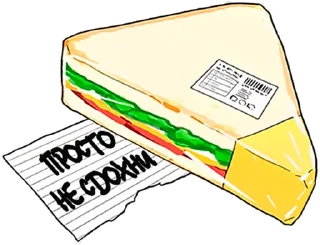 19days_fromjianni