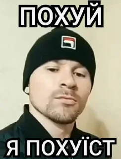 🤪