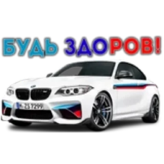 🚗