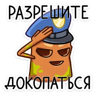 👮‍♂️