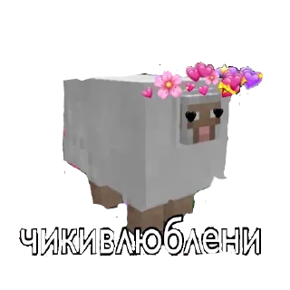 💘