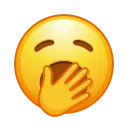 🥱