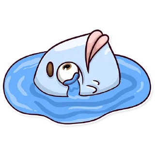 😭