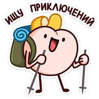 ⭐