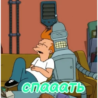 😴