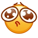 🥺