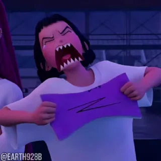 😤