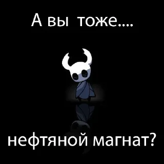 🎩