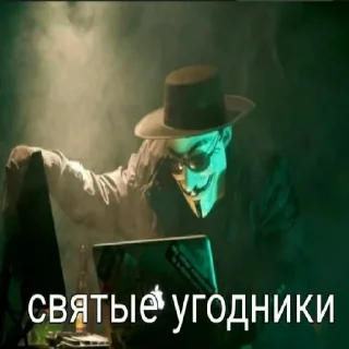 👻