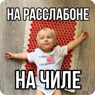😴