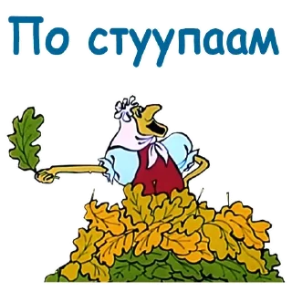 😄