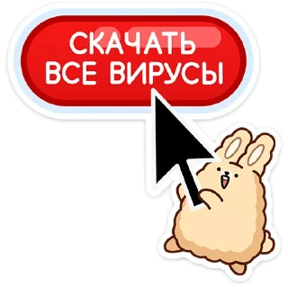 ⬆️