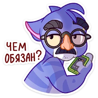 ❓