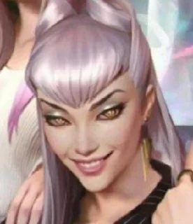 😈