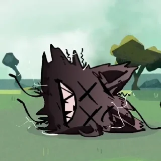 💀