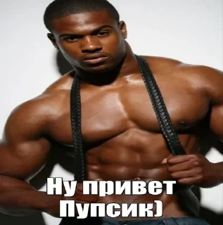 Больше стиков тут @mems_e
