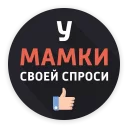 👍