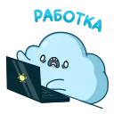 💻