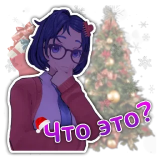❓