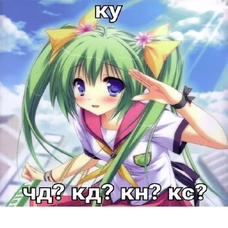 👋