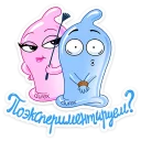 💑