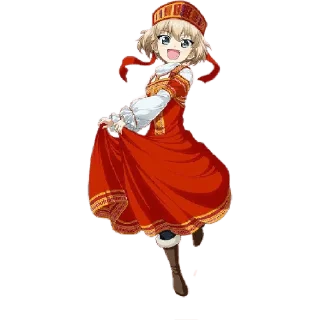💃