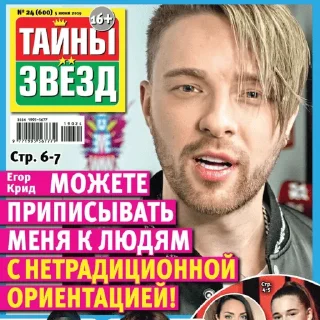 💅