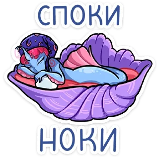 😴