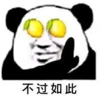 🍋