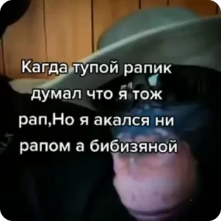🤯