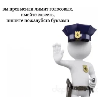 ✋