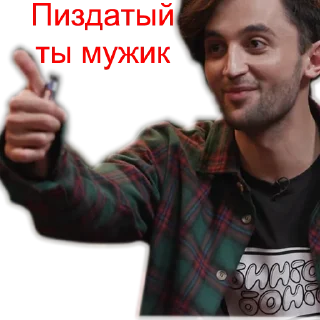 👍