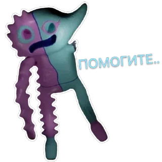 🫥