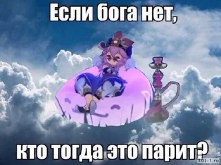 🌟