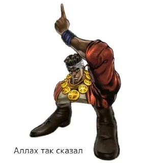 🫡