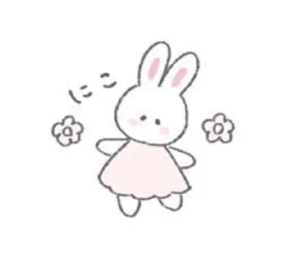 💗